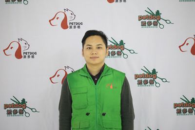 派多格付刚-第70期优秀宠物美容师