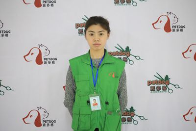 派多格蒋梅秋-第70期优秀宠物美容师