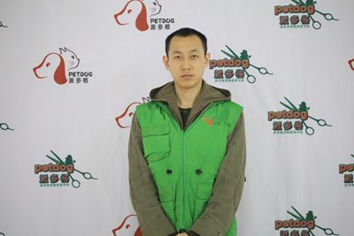 派多格金凯-第70期优秀宠物美容师