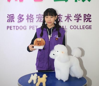 学员毕业作品