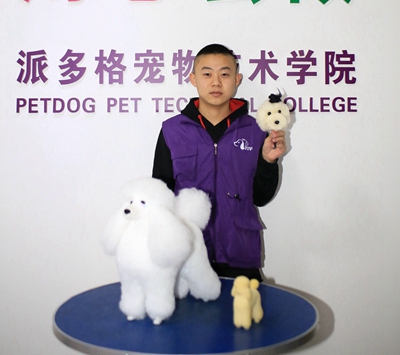 学员毕业作品