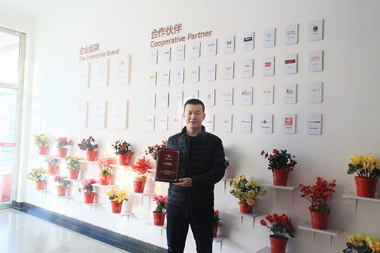 祝贺派多格学员董先生在内蒙开店