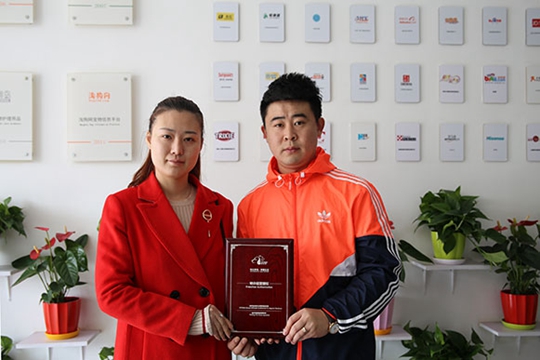 祝贺派多格学员李先生与张女士在北京通州开店