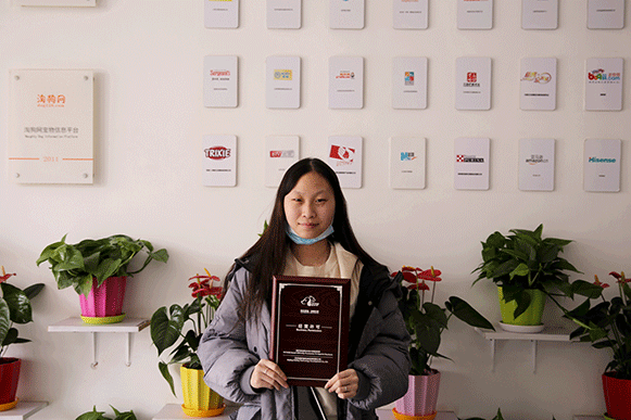 祝贺派多格学员沈女士在浙江海宁开店