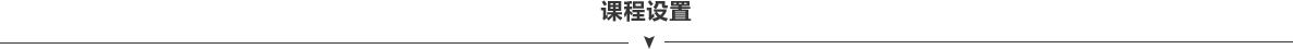 派多格宠物美容师培训